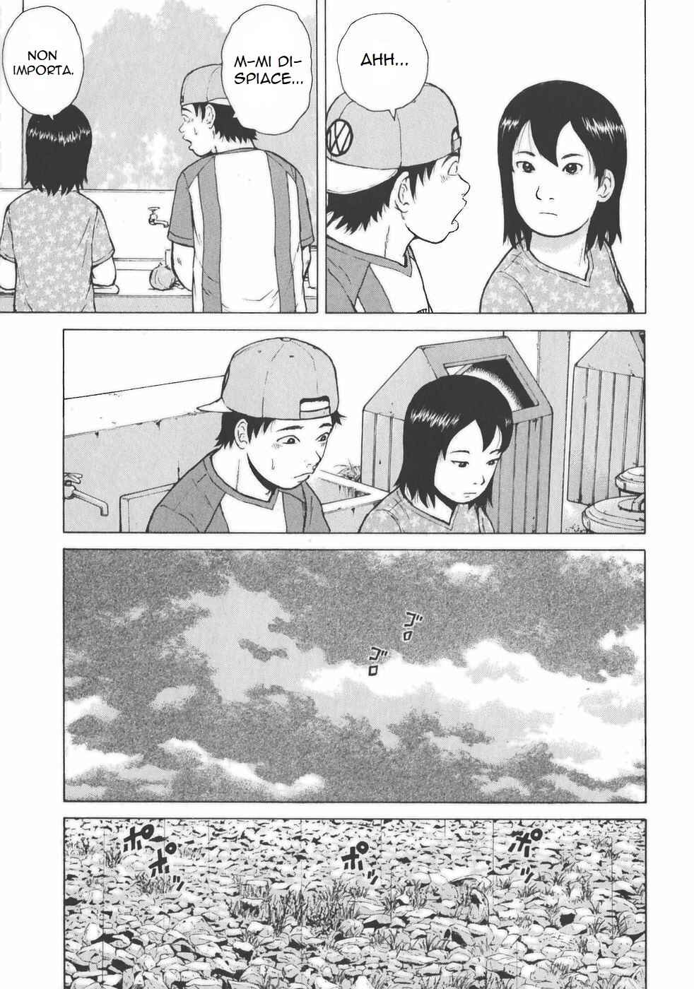 Sekitou Elergy Chapter 139 - Page 15
