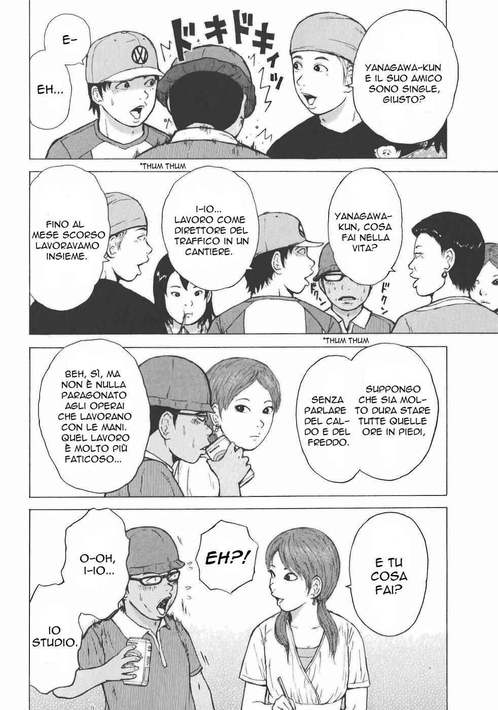 Sekitou Elergy Chapter 139 - Page 8