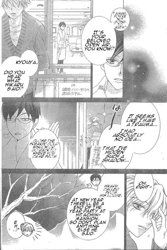 Ouran High School Host Club Chapter 62 - Page 15
