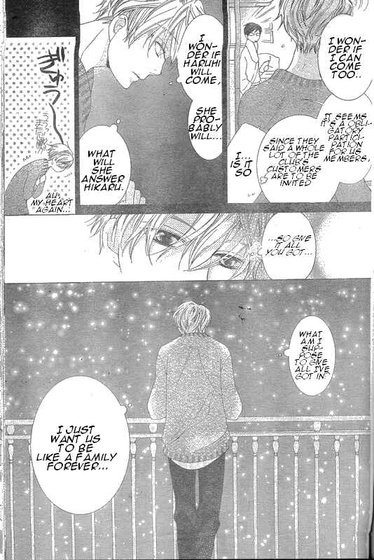Ouran High School Host Club Chapter 62 - Page 16