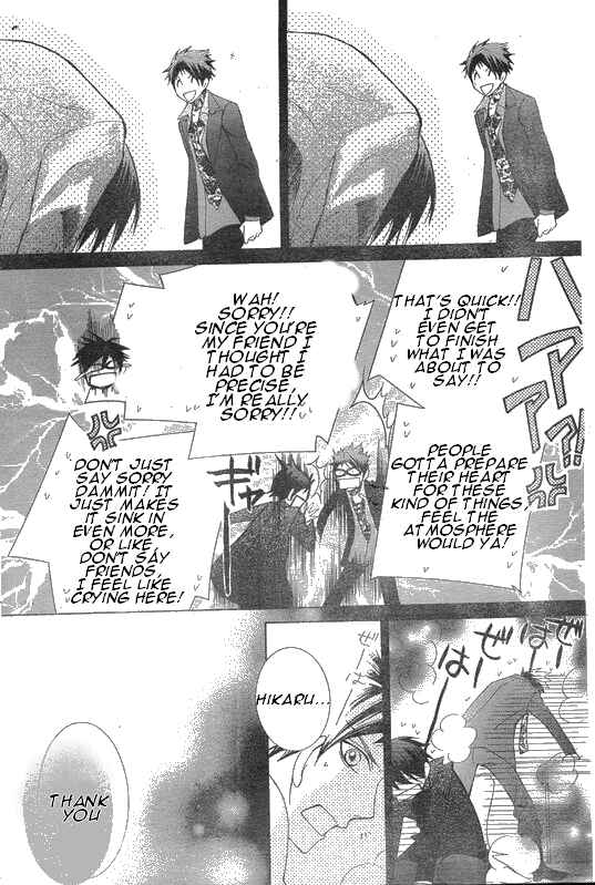 Ouran High School Host Club Chapter 62 - Page 26