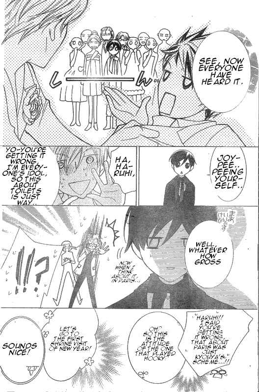Ouran High School Host Club Chapter 62 - Page 35