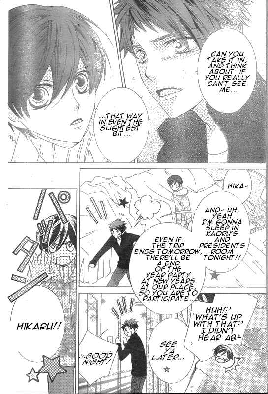 Ouran High School Host Club Chapter 62 - Page 9