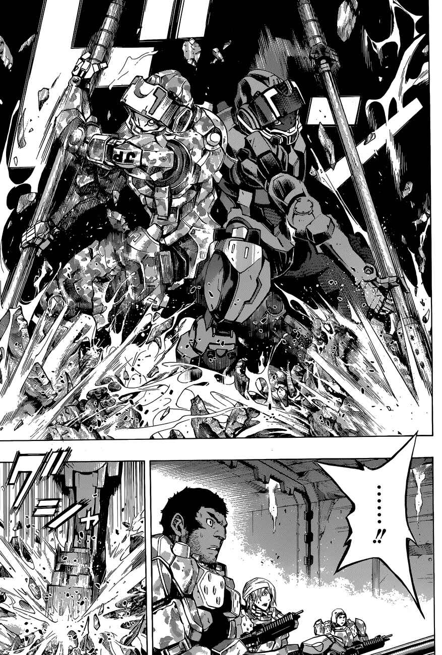 All You Need Is Kill Chapter 15 - Page 8