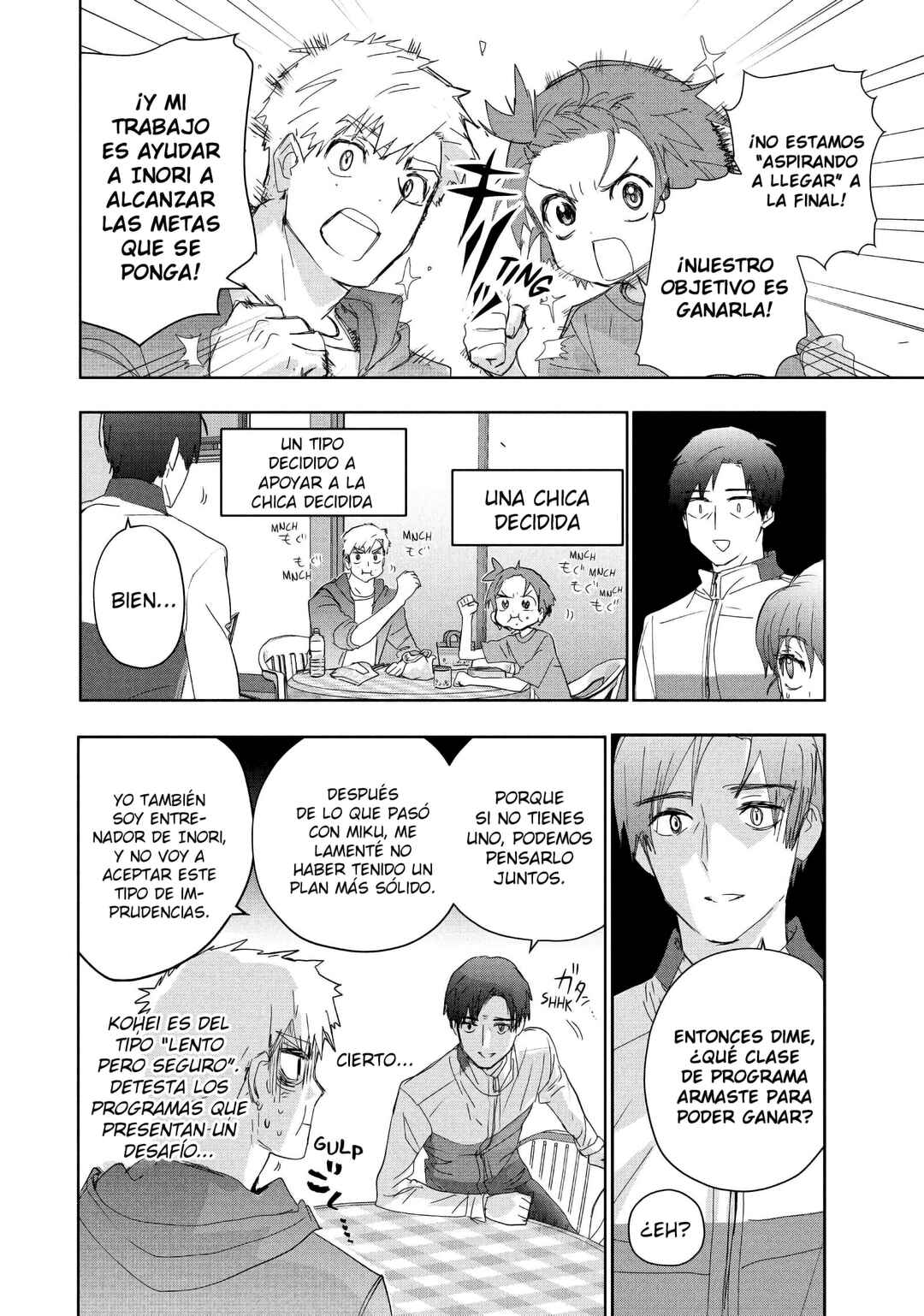 Medalist Chapter 41 - Page 5