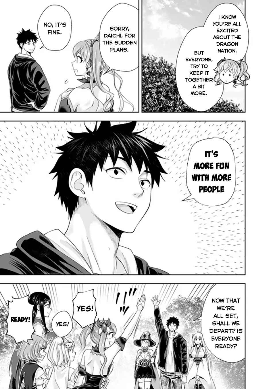 Ore no Ie ga Maryoku Spot datta Ken: Sundeiru dake de Sekai Saikyou Chapter 223 - Page 4