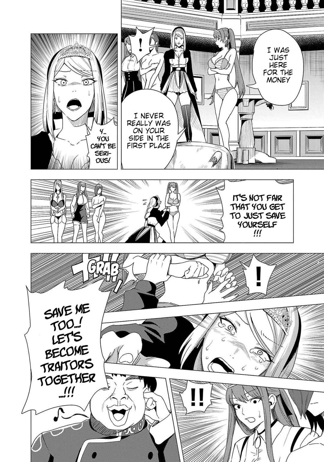 Tsuma ka Shi ka ~Haisen Koku no Onnatachi~ Chapter 6 - Page 21