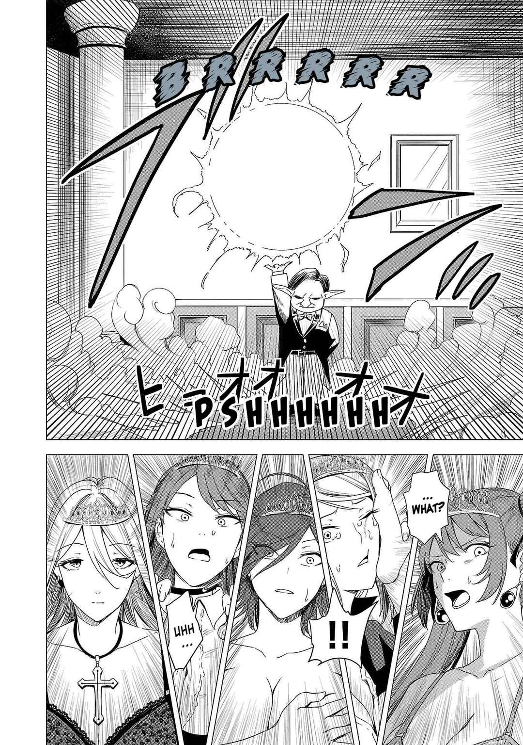Tsuma ka Shi ka ~Haisen Koku no Onnatachi~ Chapter 6 - Page 23