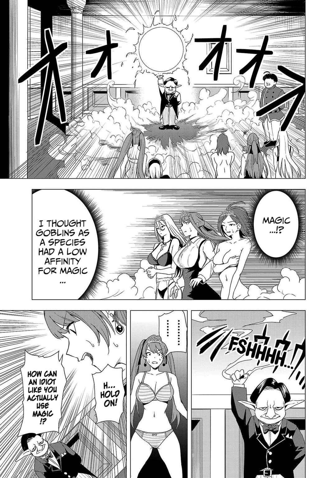 Tsuma ka Shi ka ~Haisen Koku no Onnatachi~ Chapter 6 - Page 24