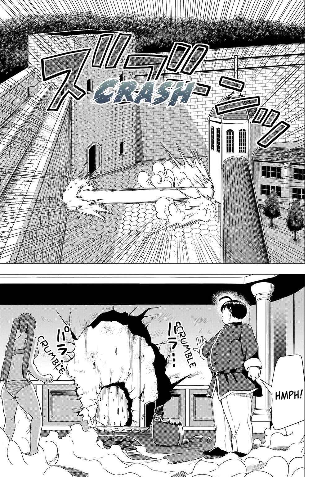 Tsuma ka Shi ka ~Haisen Koku no Onnatachi~ Chapter 6 - Page 28