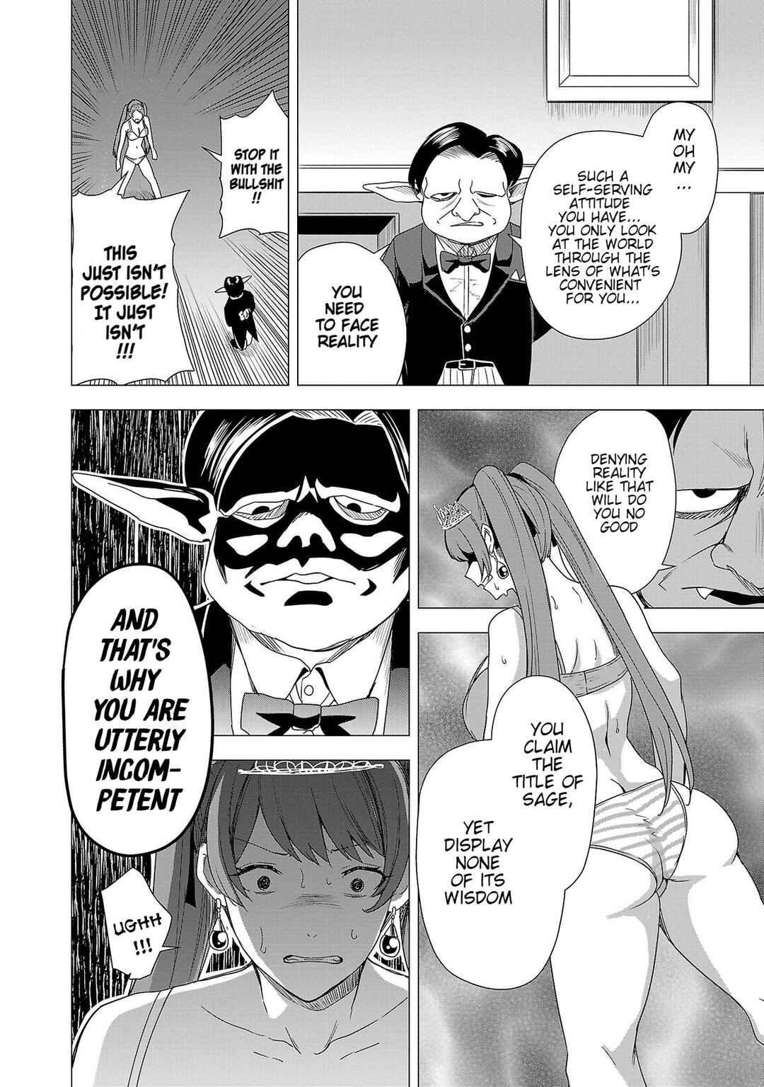 Tsuma ka Shi ka ~Haisen Koku no Onnatachi~ Chapter 6 - Page 31