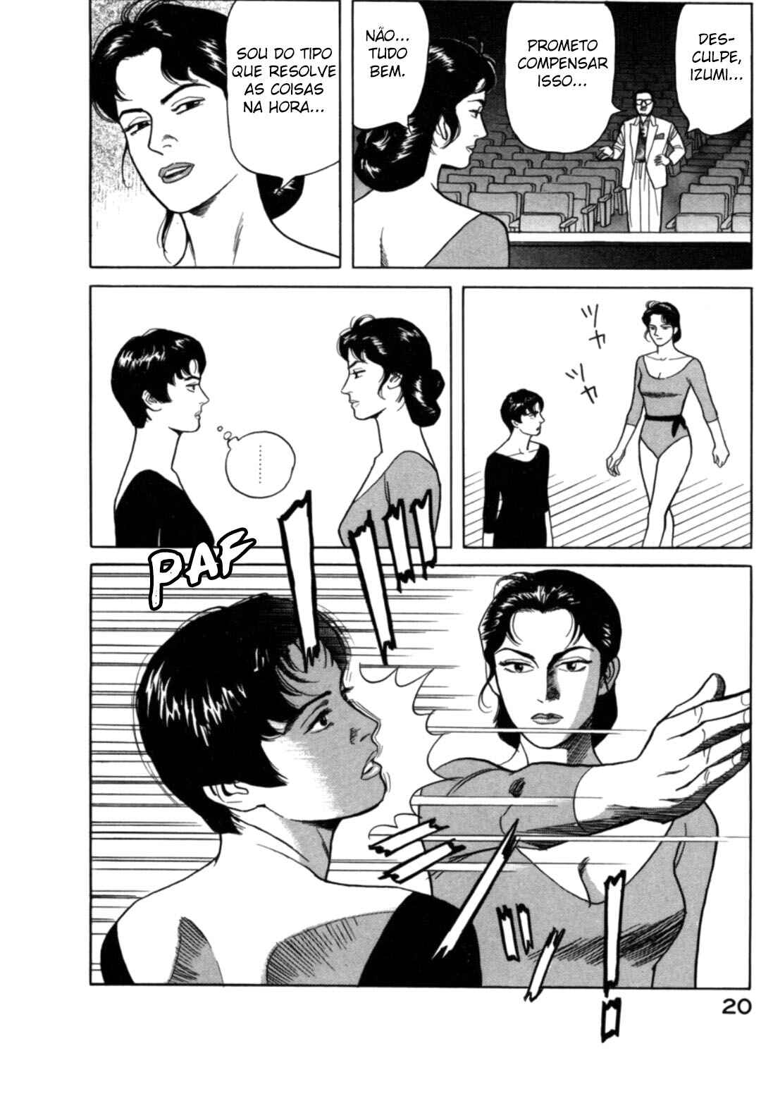 Moeru Aki Chapter 1 - Page 20