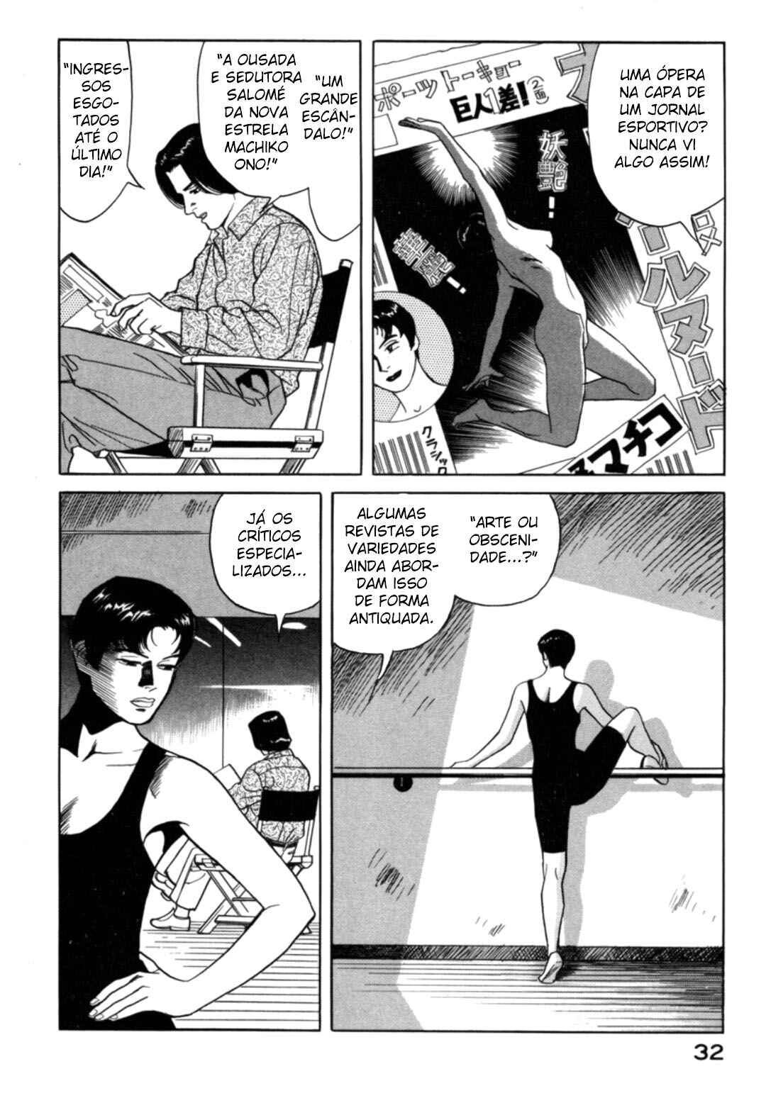 Moeru Aki Chapter 1 - Page 30