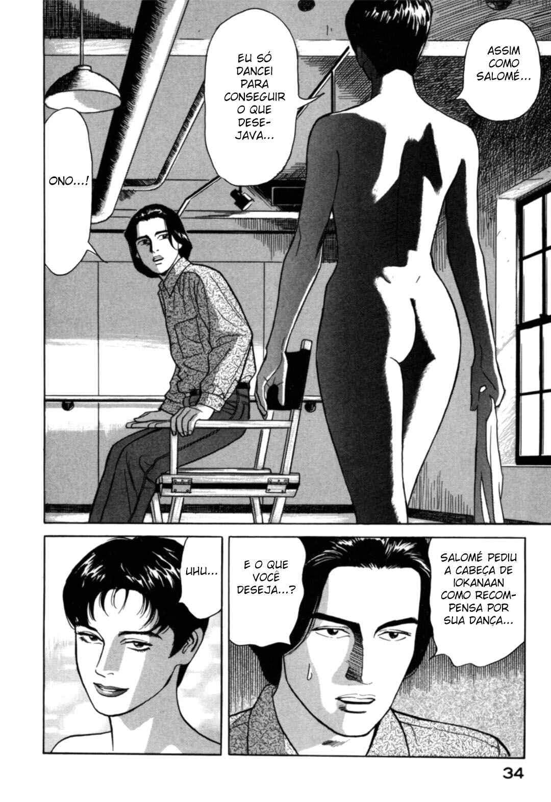 Moeru Aki Chapter 1 - Page 32