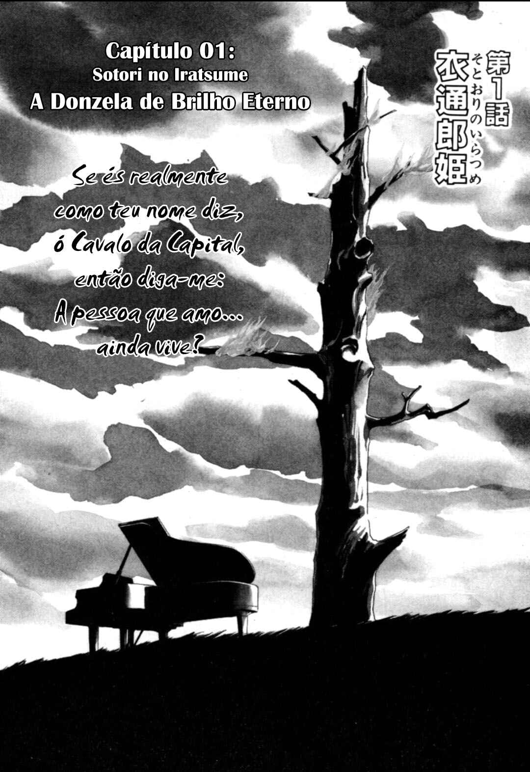 Moeru Aki Chapter 1 - Page 4