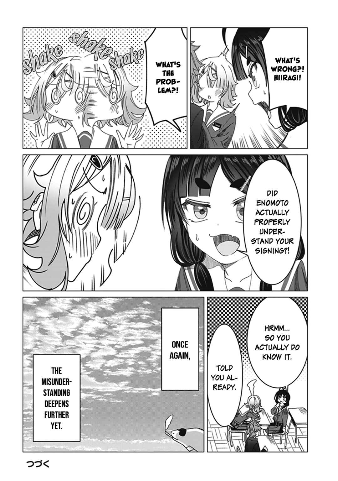 Kimi wa Yakamashi Tojite yo Kuchi wo! Chapter 10.6 - Page 6