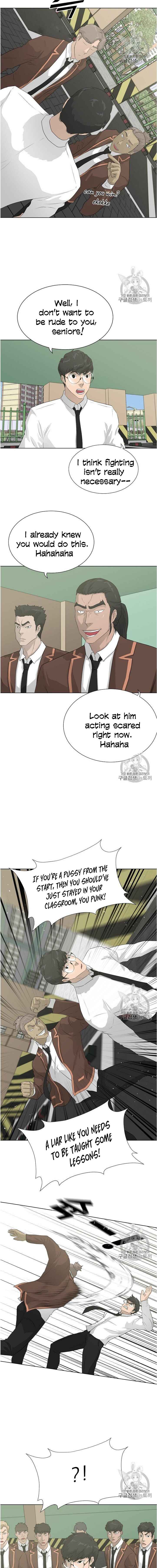Trigger Chapter 37 - Page 10