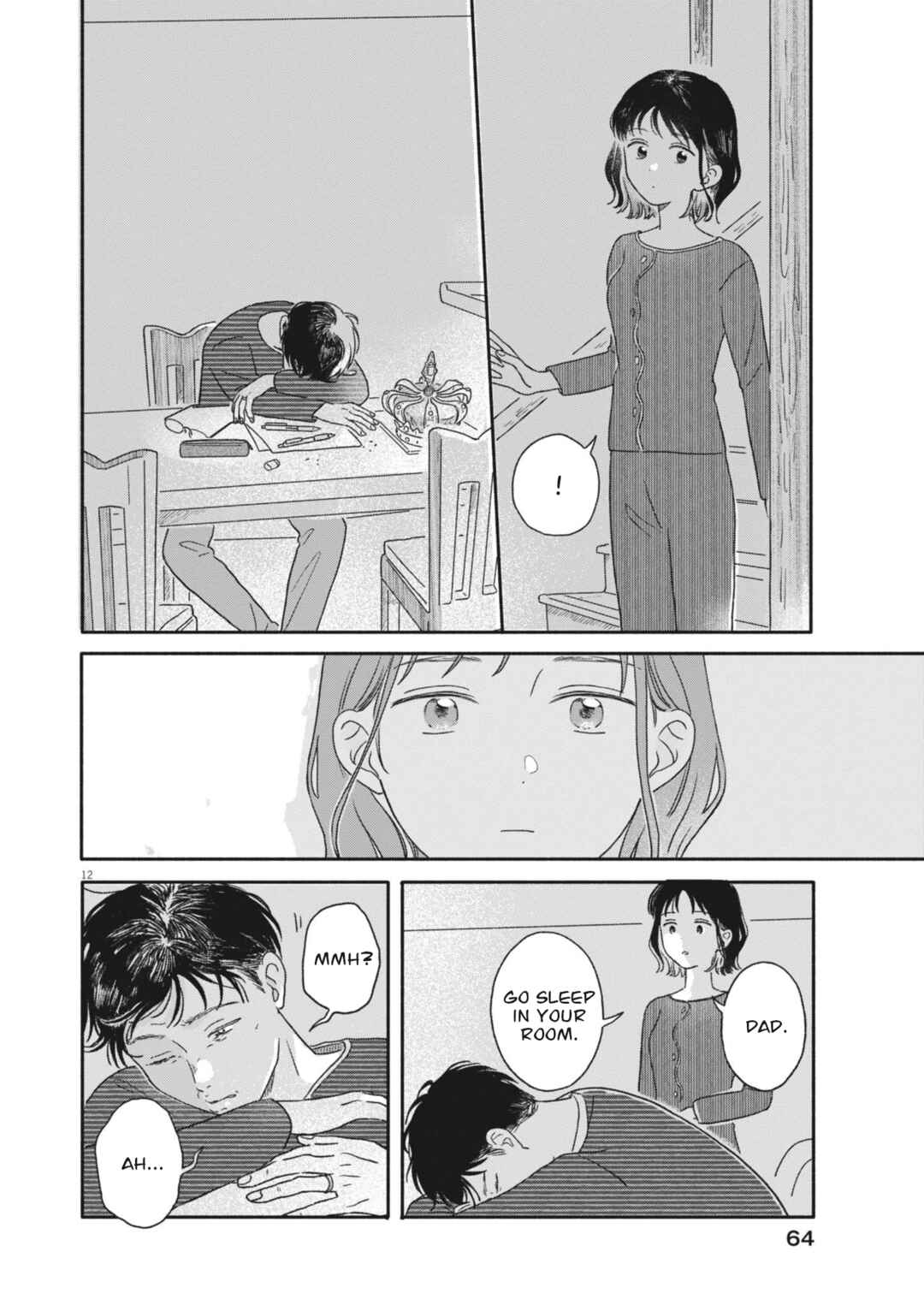 Uchi ga Kingdom Chapter 3 - Page 12