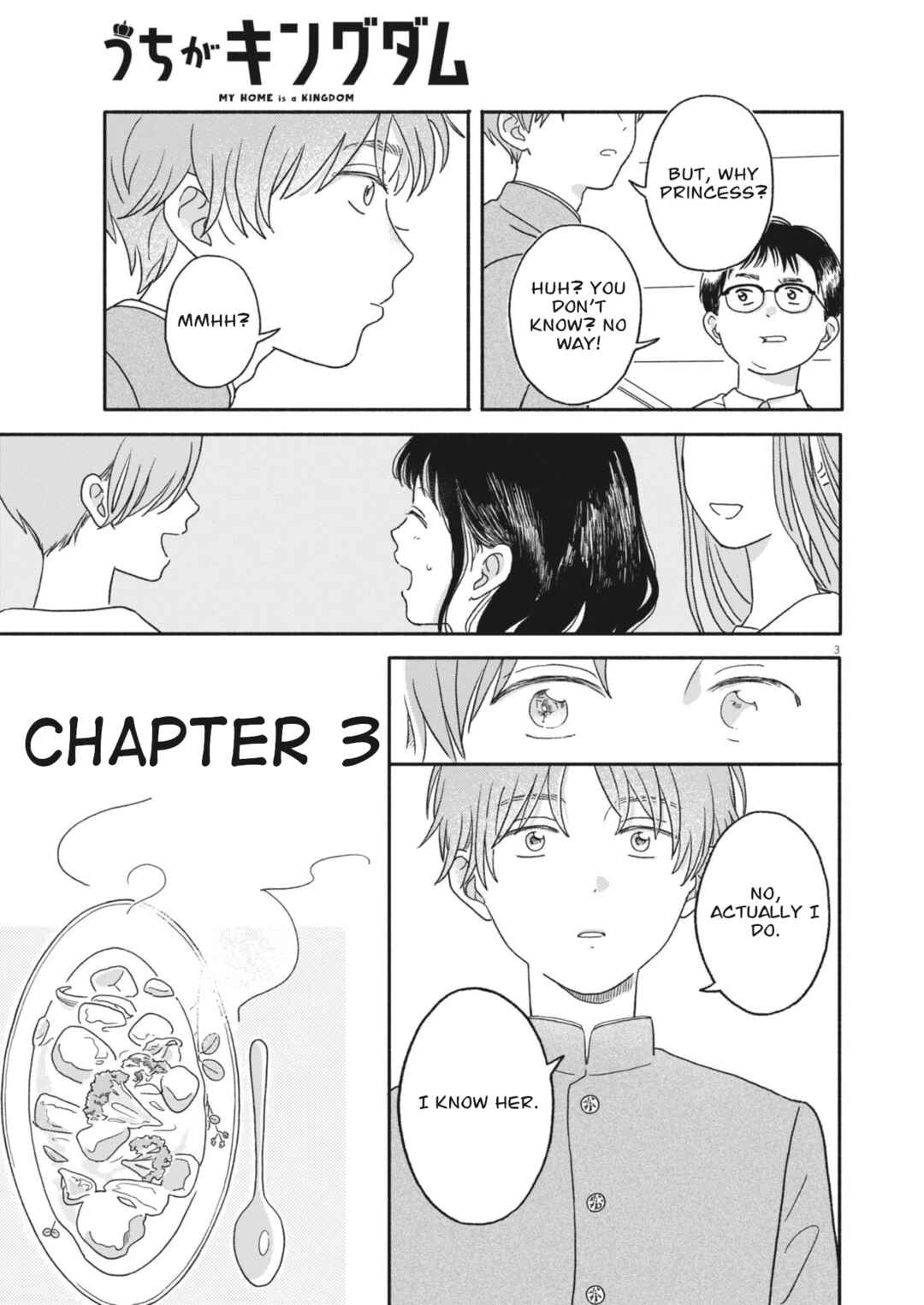 Uchi ga Kingdom Chapter 3 - Page 3
