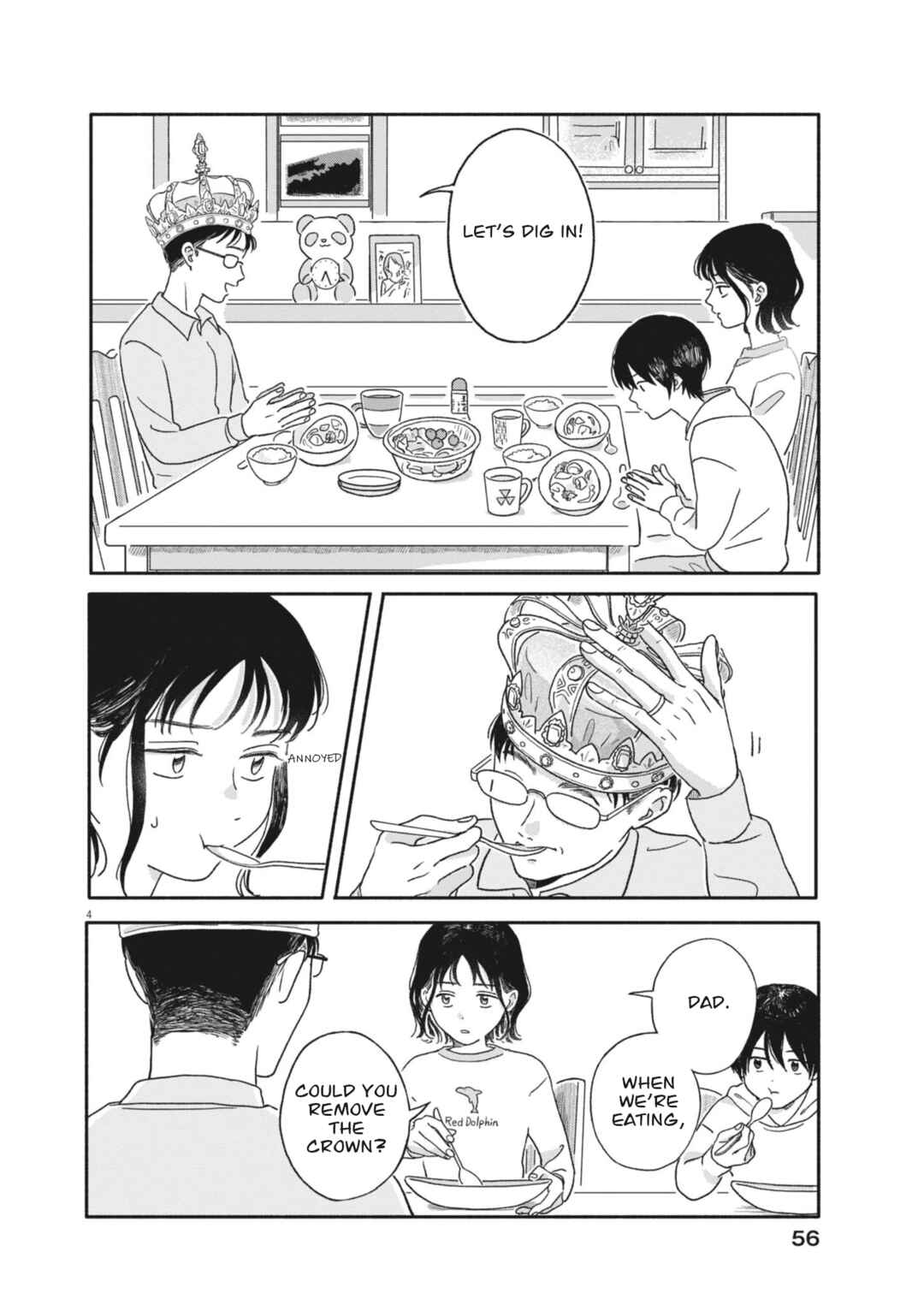 Uchi ga Kingdom Chapter 3 - Page 4