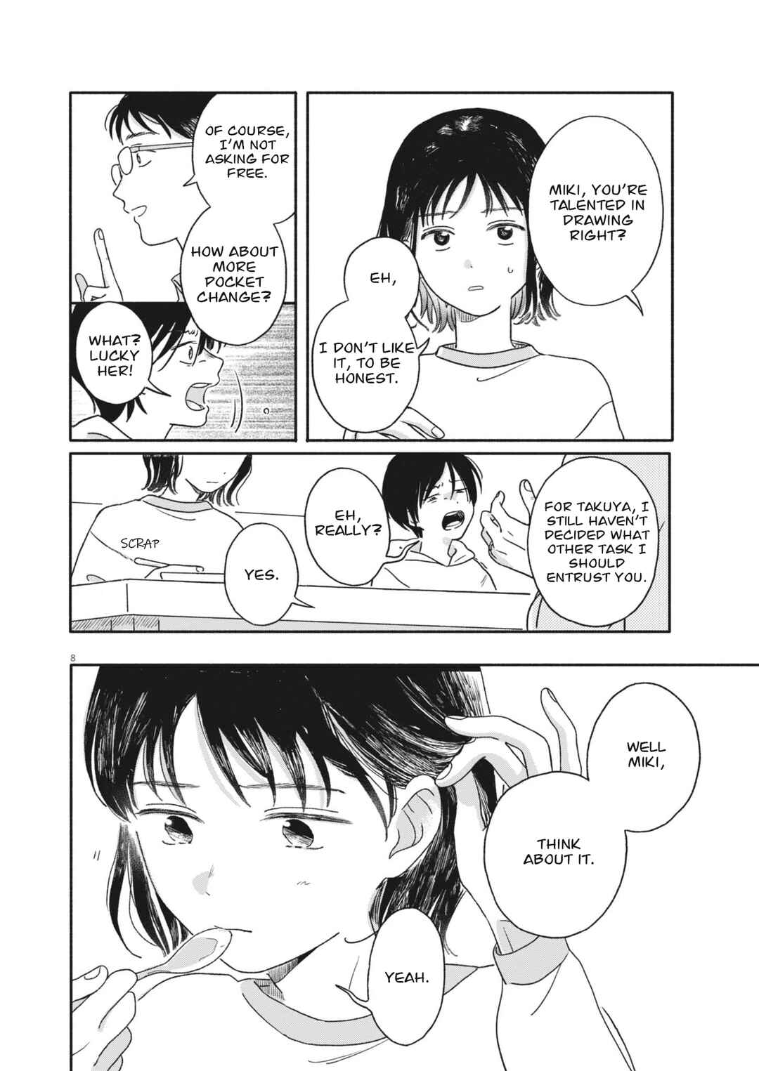 Uchi ga Kingdom Chapter 3 - Page 8