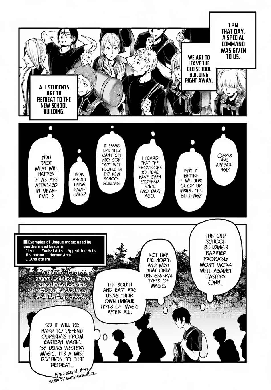 Murabito desu ga Nani ka? Chapter 25 - Page 21