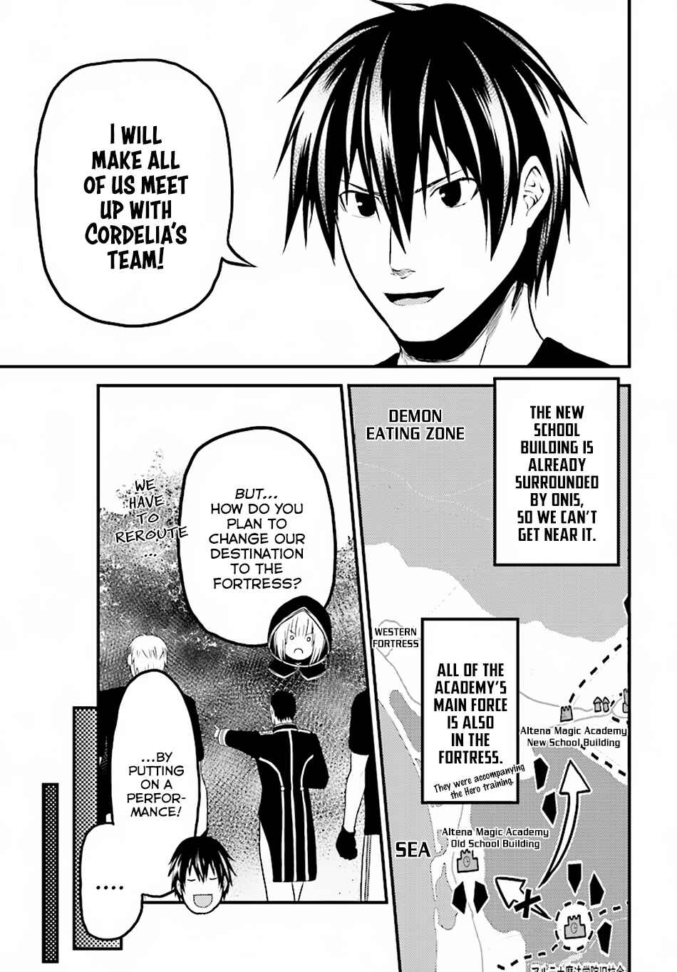 Murabito desu ga Nani ka? Chapter 25 - Page 24
