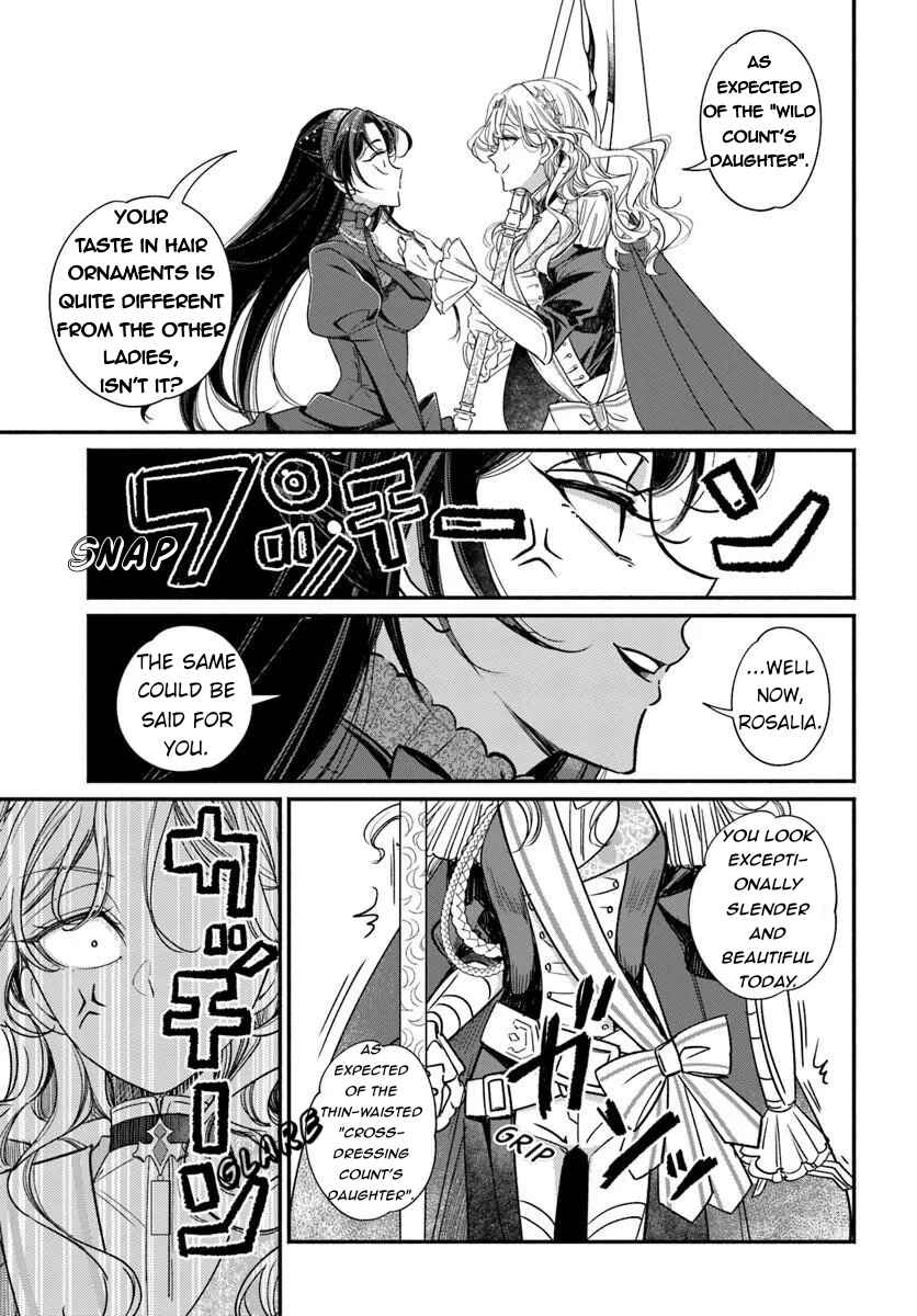 Watakushi, Makemasen node. Seiryaku Kekkon wa Reijou no Tashinami Chapter 1 - Page 23