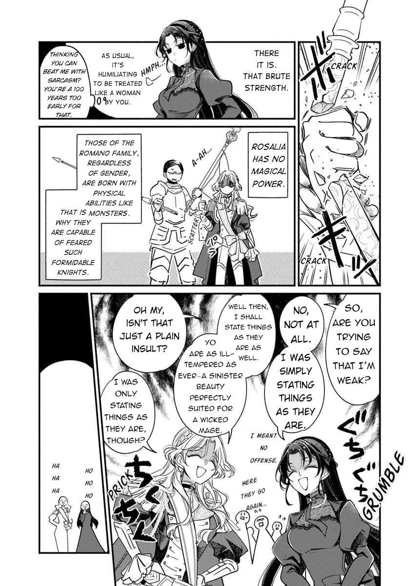 Watakushi, Makemasen node. Seiryaku Kekkon wa Reijou no Tashinami Chapter 1 - Page 25