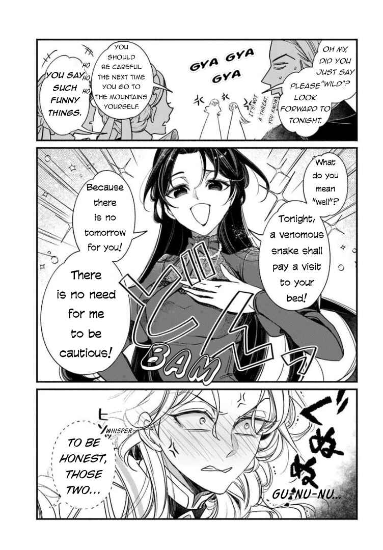 Watakushi, Makemasen node. Seiryaku Kekkon wa Reijou no Tashinami Chapter 1 - Page 27