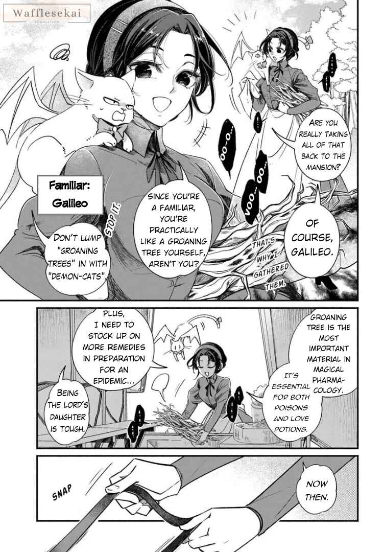 Watakushi, Makemasen node. Seiryaku Kekkon wa Reijou no Tashinami Chapter 1 - Page 4