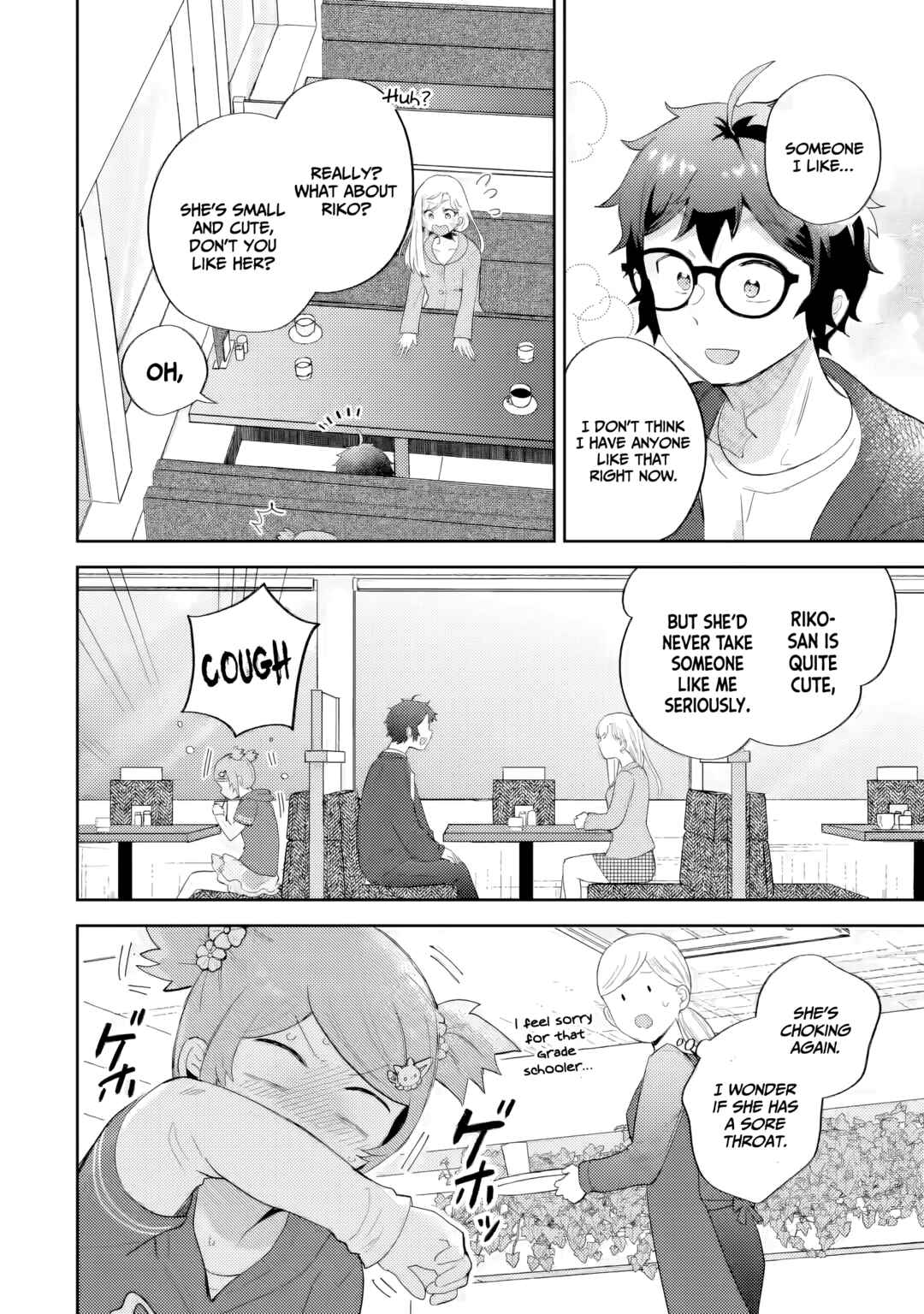 Gal ni Yasashii Otaku-kun Chapter 22 - Page 10
