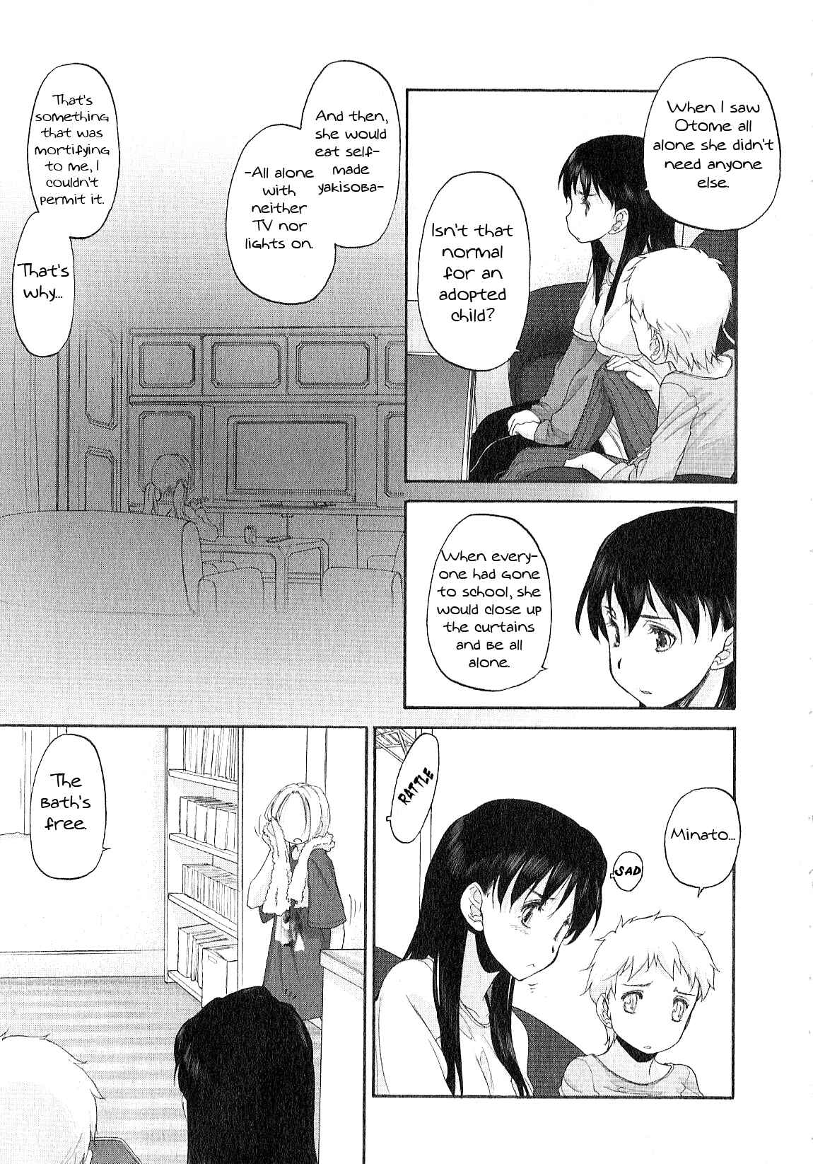 Hoshikawa Ginza Yonchoume Chapter 5 - Page 13