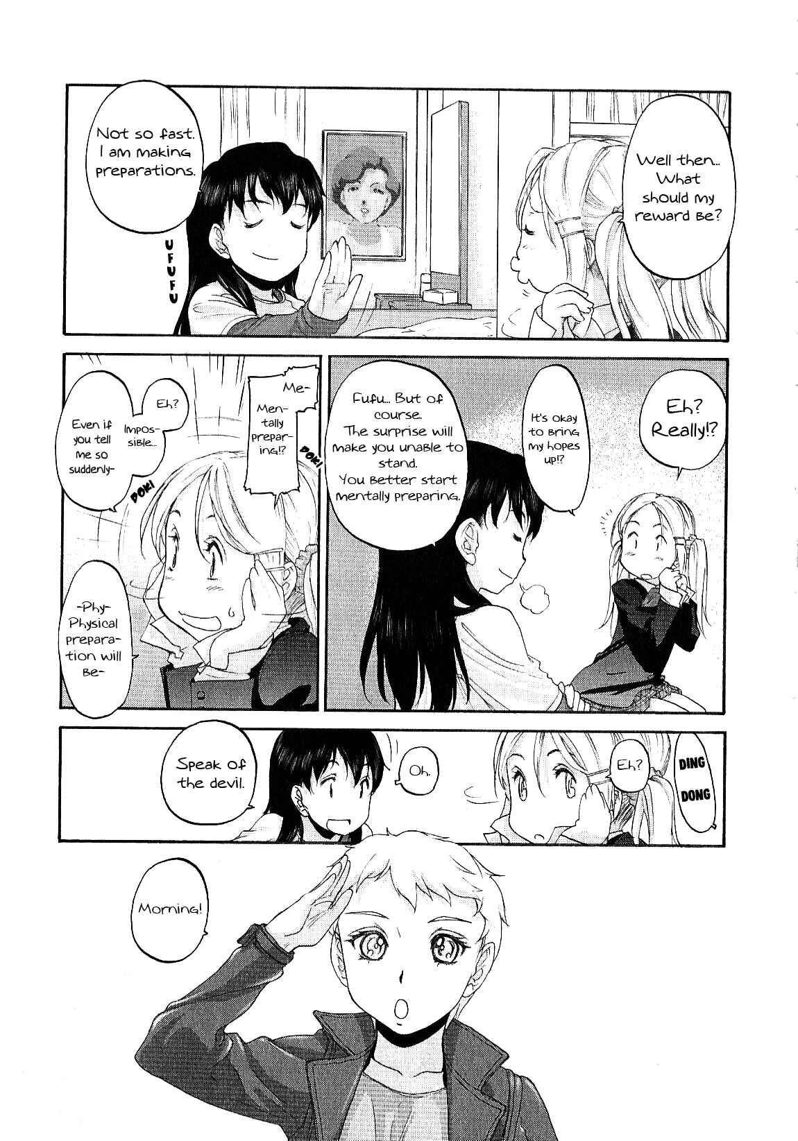 Hoshikawa Ginza Yonchoume Chapter 5 - Page 3