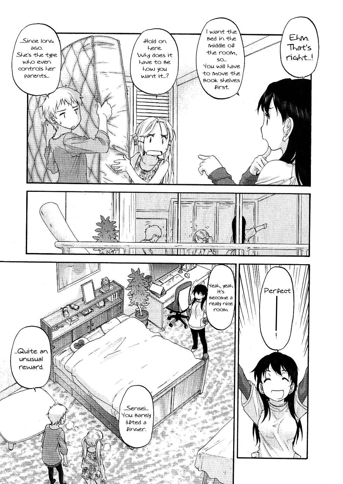 Hoshikawa Ginza Yonchoume Chapter 5 - Page 7
