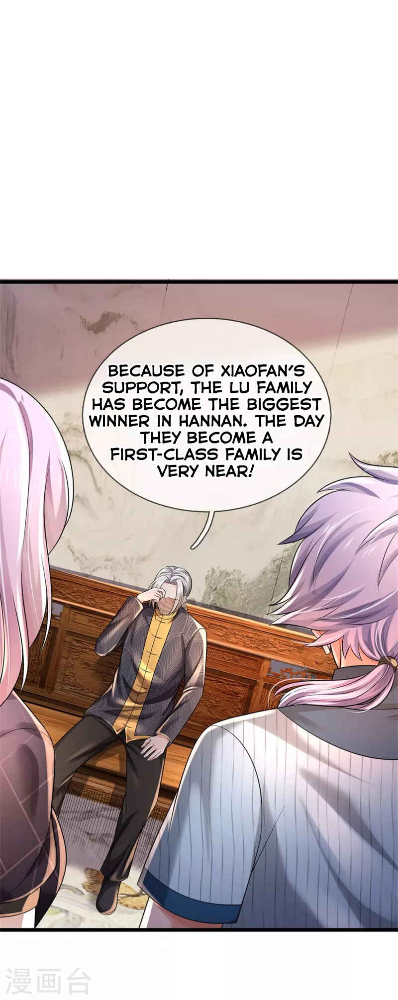 Wǒ Shì Dà Xiānzūn Chapter 308 - Page 21