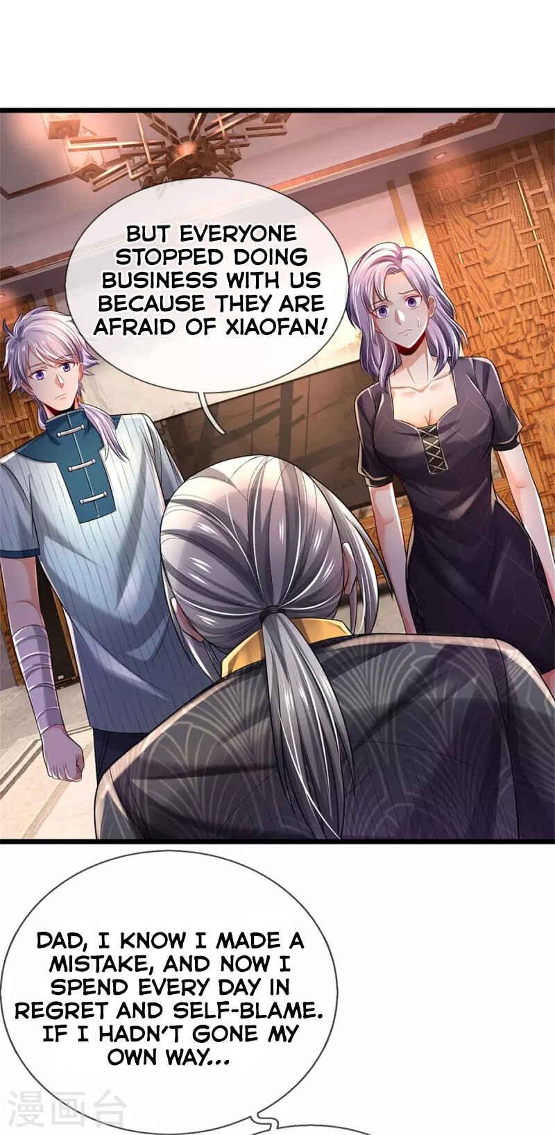Wǒ Shì Dà Xiānzūn Chapter 308 - Page 23