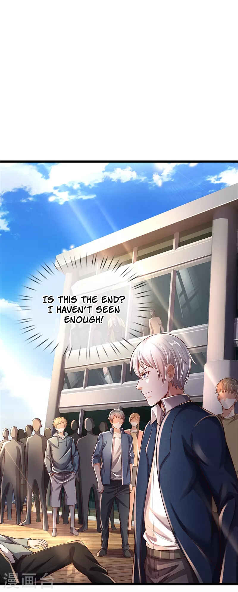 Wǒ Shì Dà Xiānzūn Chapter 308 - Page 4