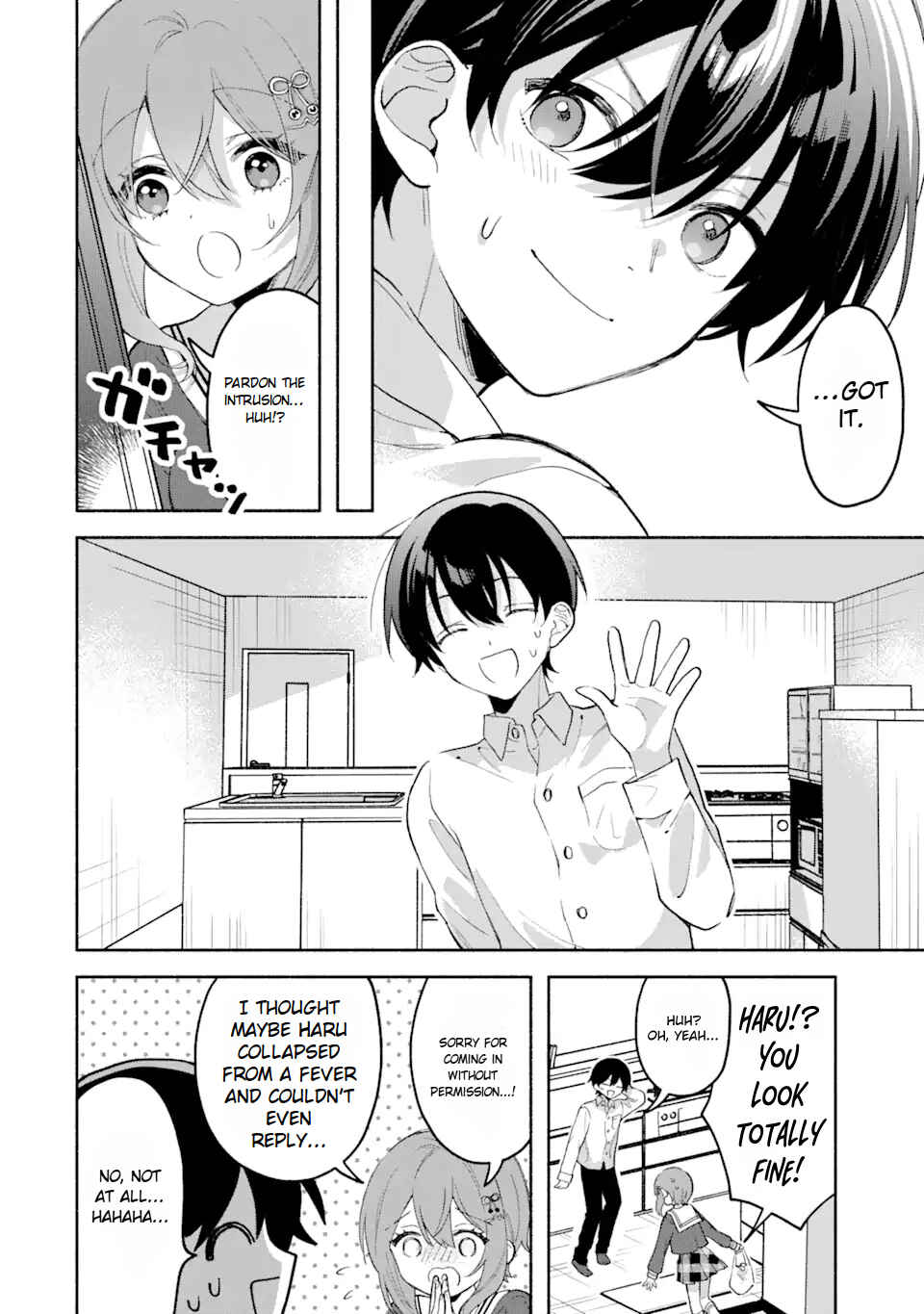 Cool na Megami-sama to Issho ni Sundara, Amayakashisugite Ponkotsu ni Shiteshimatta Ken ni tsuite Chapter 5.1 - Page 8