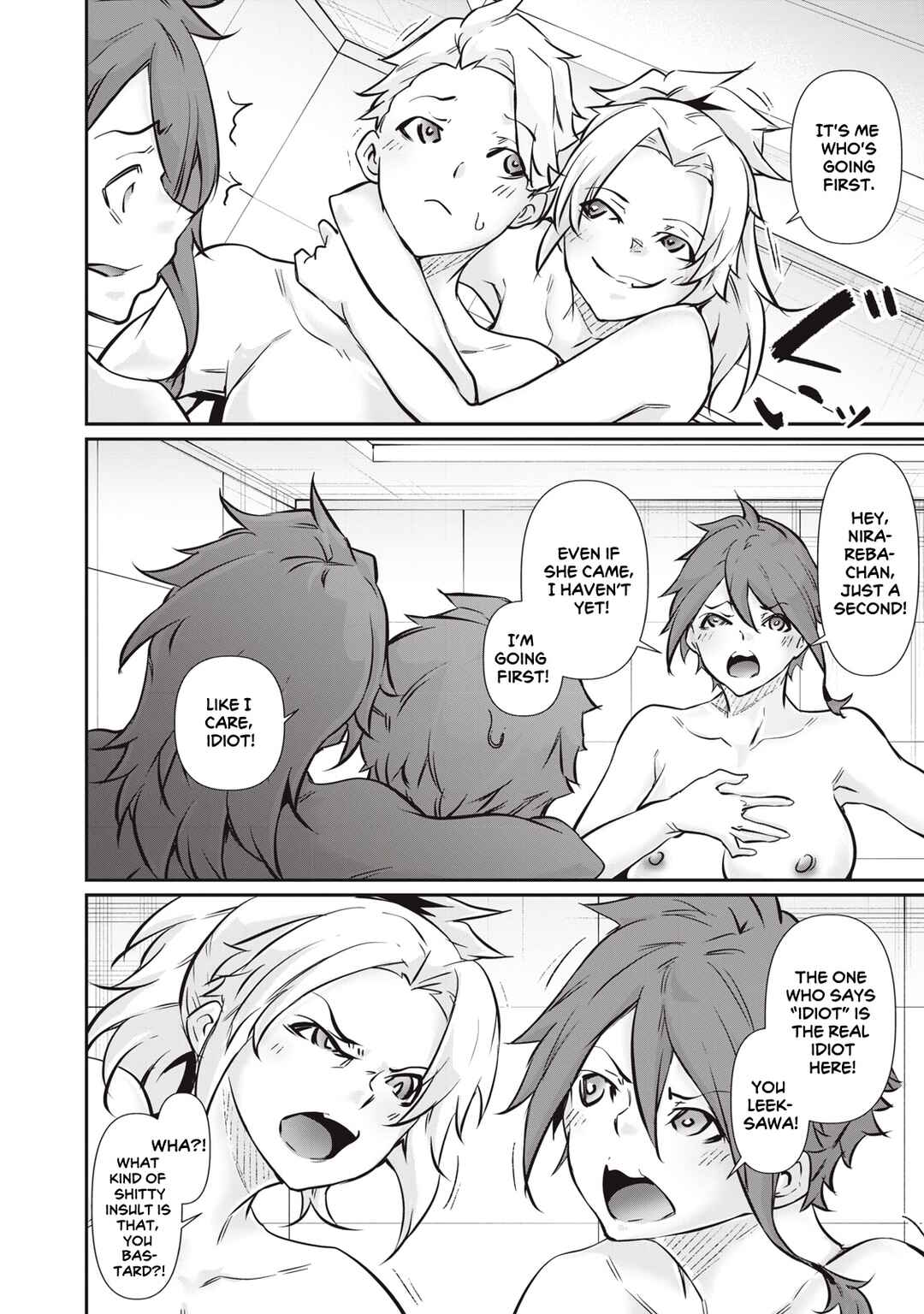 Hacking Ghost ~Karada ni Shika Kachi no Nai Gakuen~ Chapter 54 - Page 14