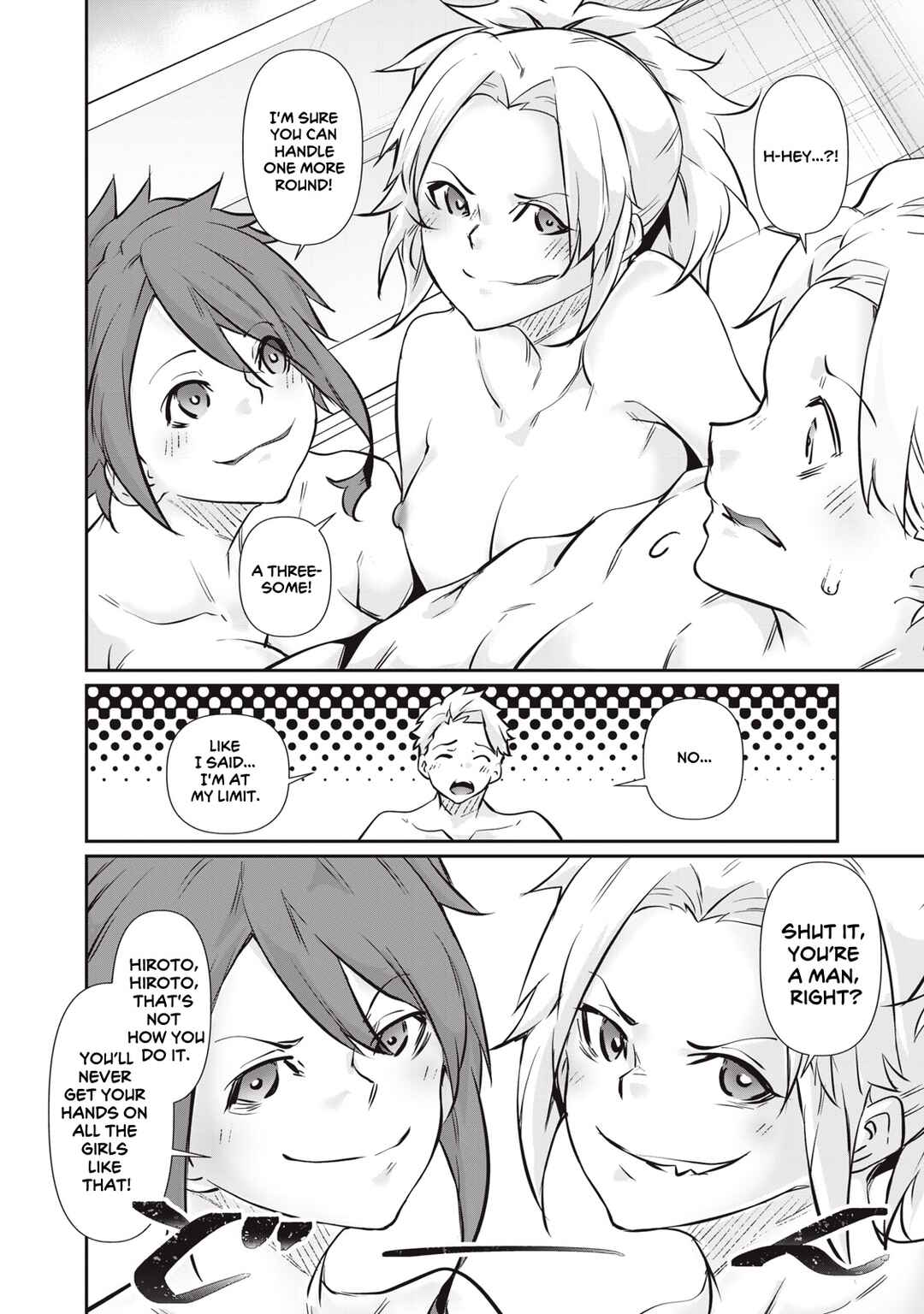 Hacking Ghost ~Karada ni Shika Kachi no Nai Gakuen~ Chapter 54 - Page 16