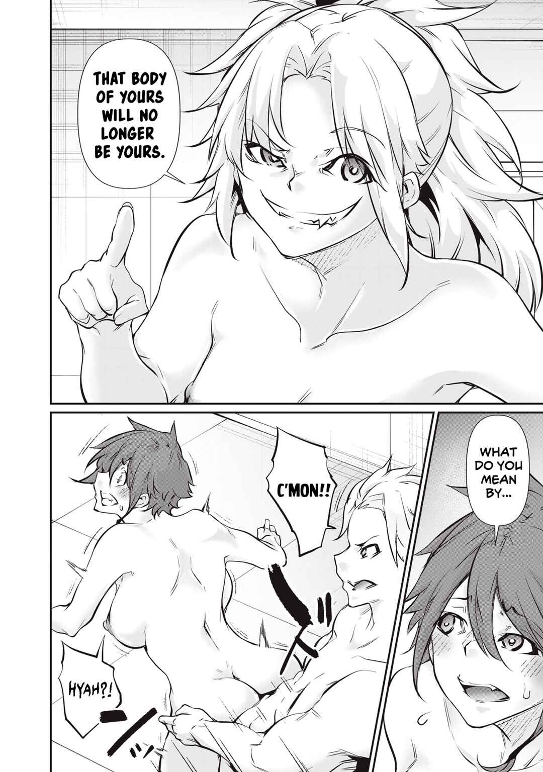 Hacking Ghost ~Karada ni Shika Kachi no Nai Gakuen~ Chapter 54 - Page 6