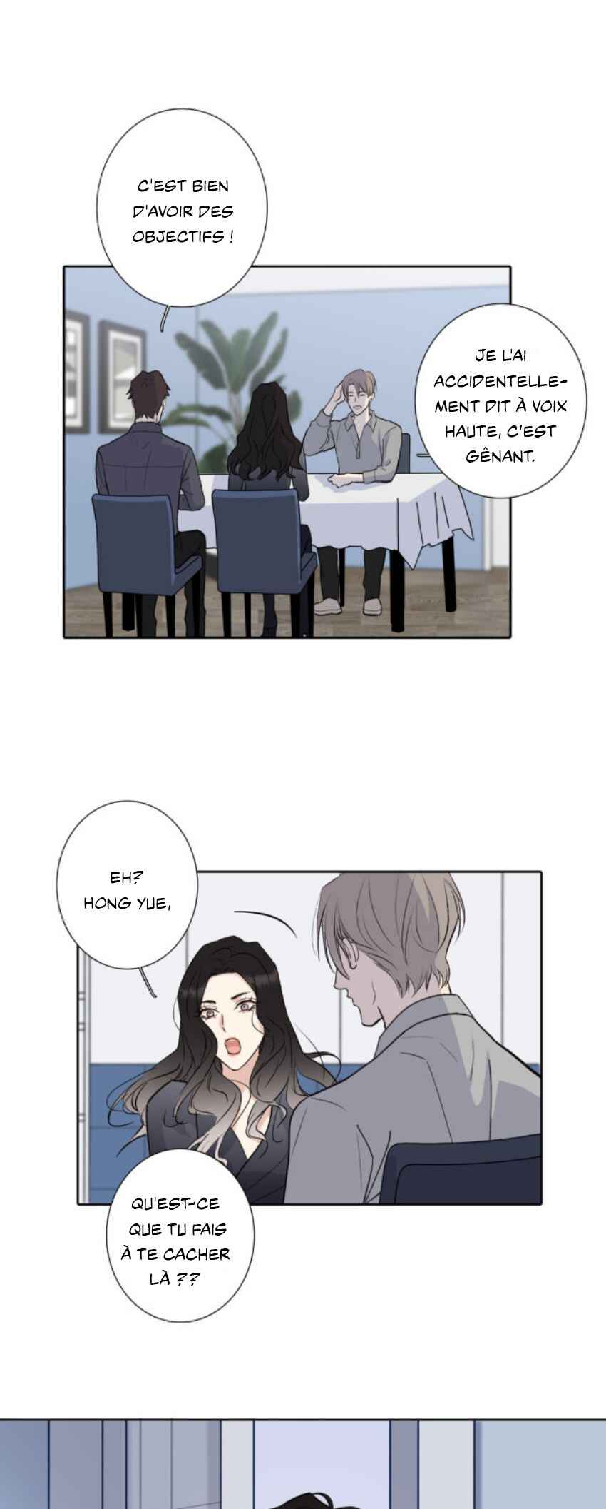 Debt of Love Chapter 2 - Page 13