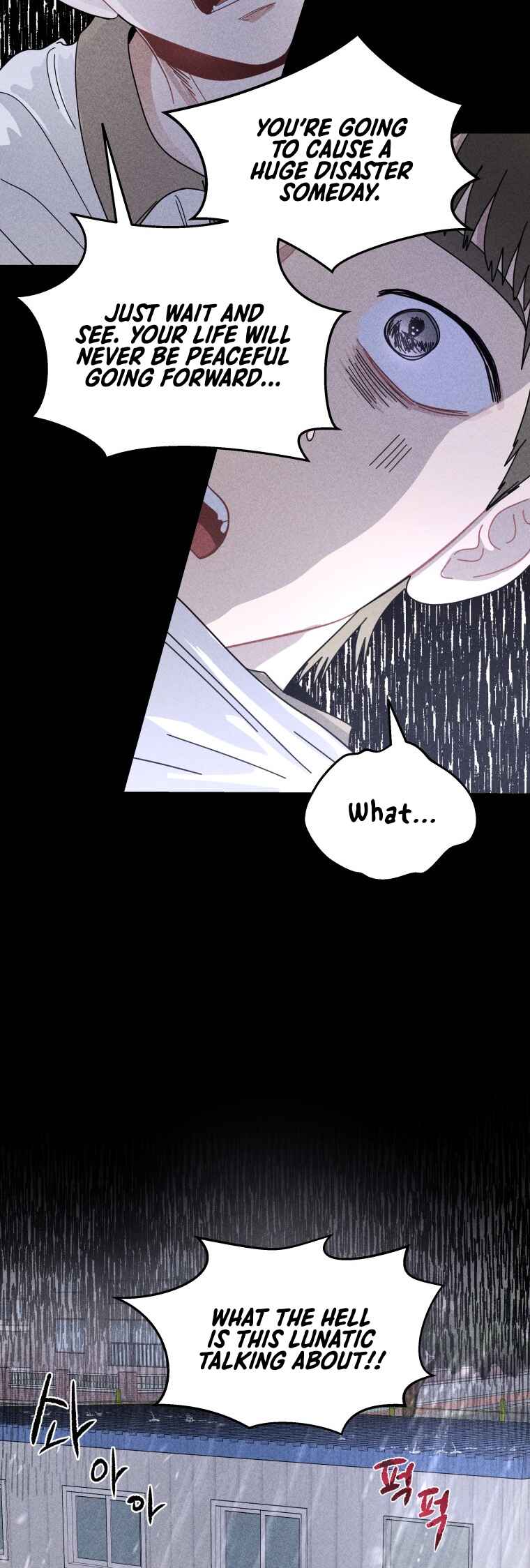 Gwijjal Romance Chapter 33 - Page 18
