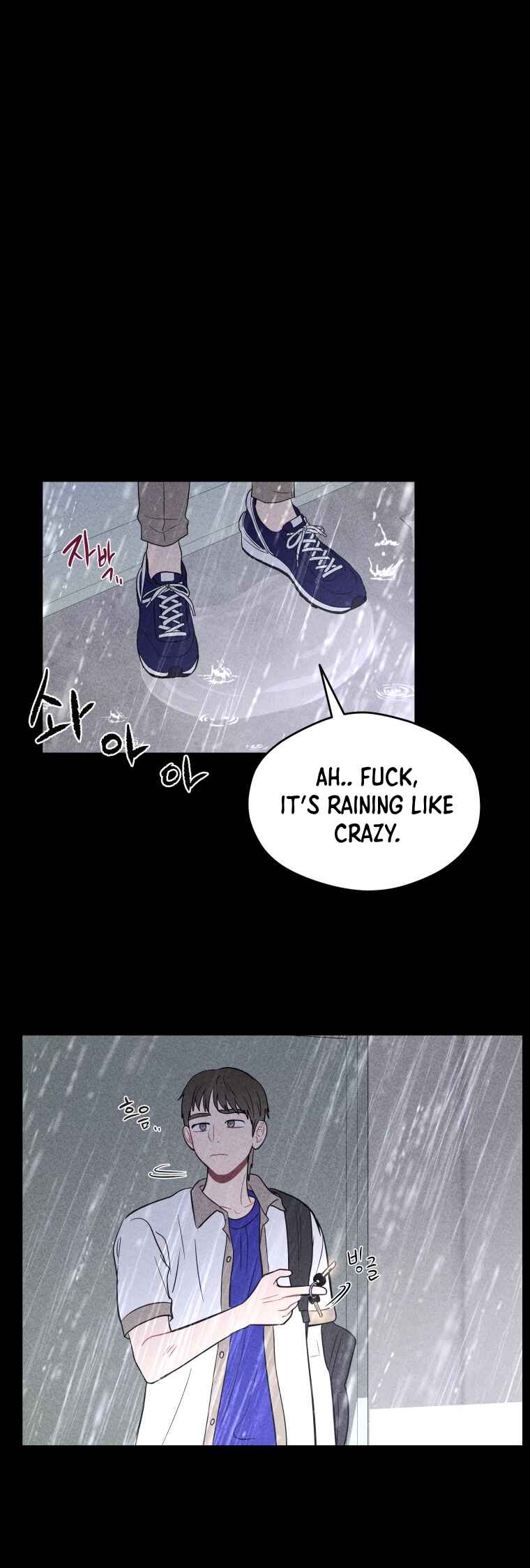 Gwijjal Romance Chapter 33 - Page 20