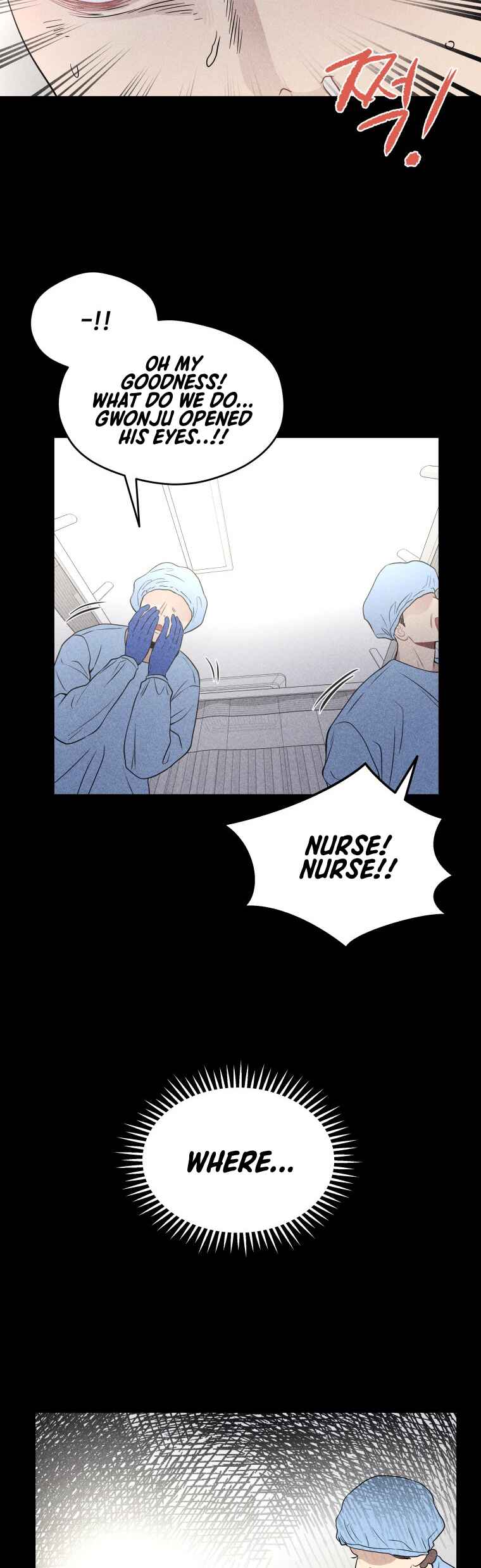 Gwijjal Romance Chapter 33 - Page 27