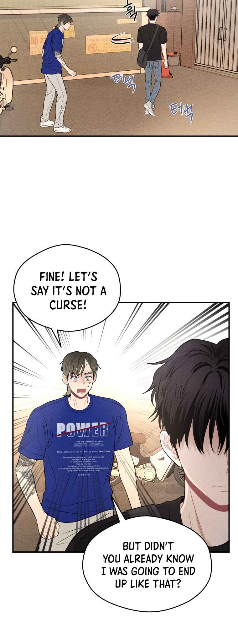 Gwijjal Romance Chapter 33 - Page 37