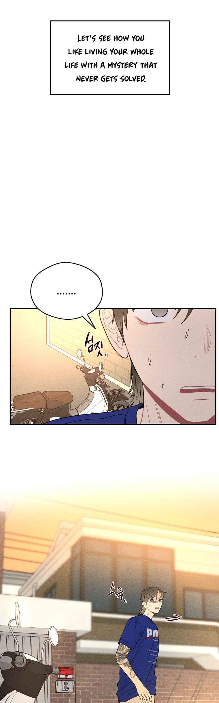 Gwijjal Romance Chapter 33 - Page 44