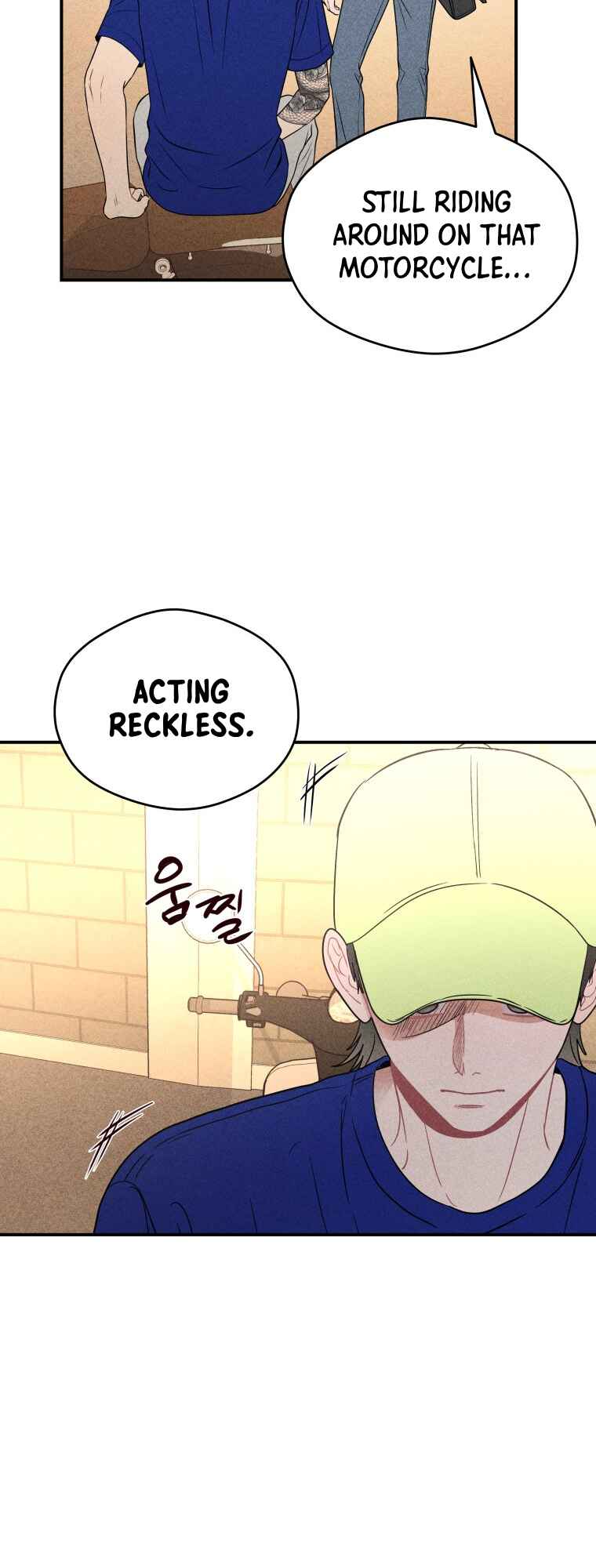 Gwijjal Romance Chapter 33 - Page 6