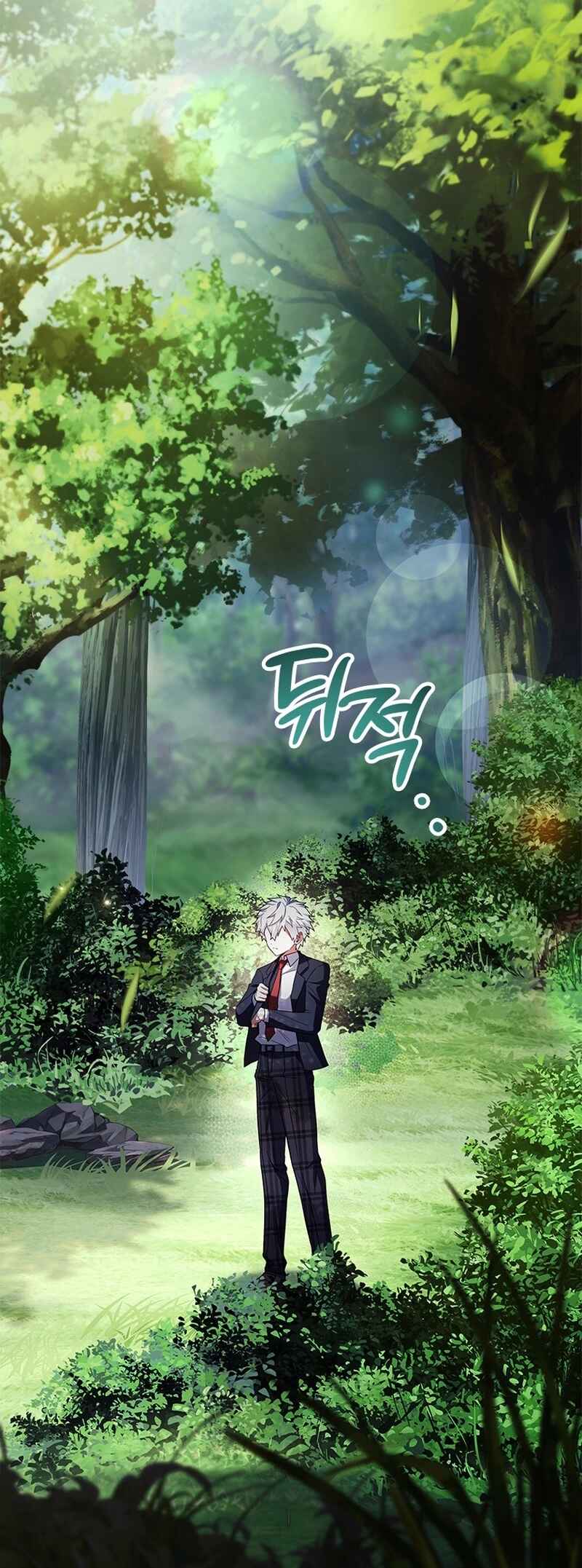 The Legendary Hero is an Academy Honors Student Chapter 12 - Page 25